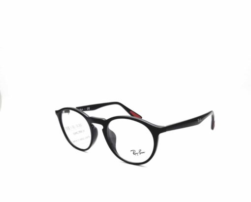 Ray-Ban RB 7145D 2475 51-20 145 2